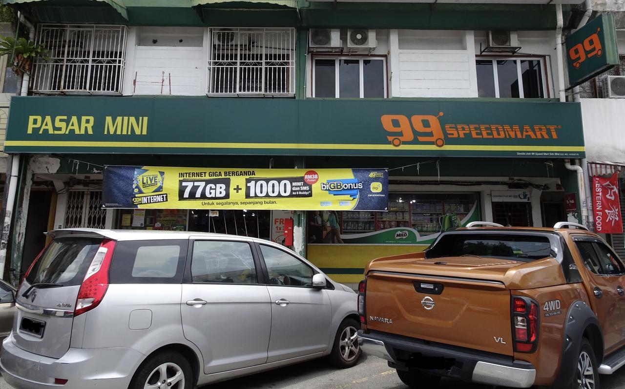 Sri Village Hotel Ampang  Eksteriør bilde