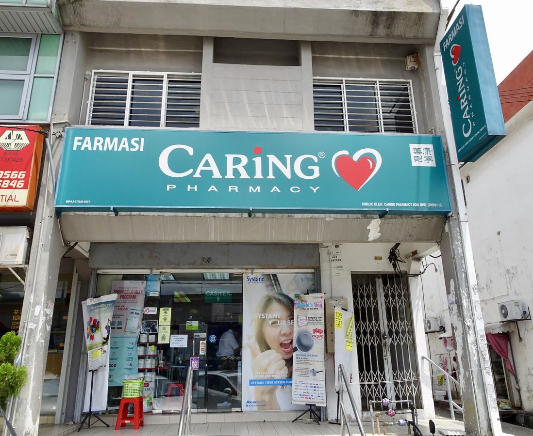 Sri Village Hotel Ampang  Eksteriør bilde